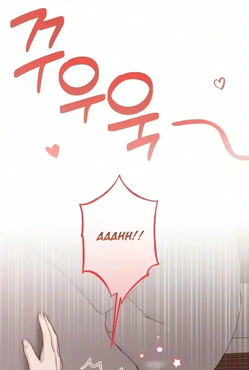 Because My Ex Is Too Sexy Chapter 4 - Page 41
