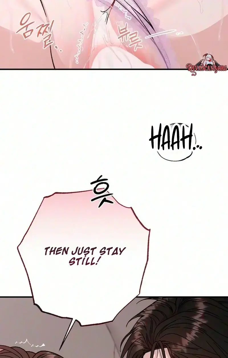 Because My Ex Is Too Sexy Chapter 4 - Page 45