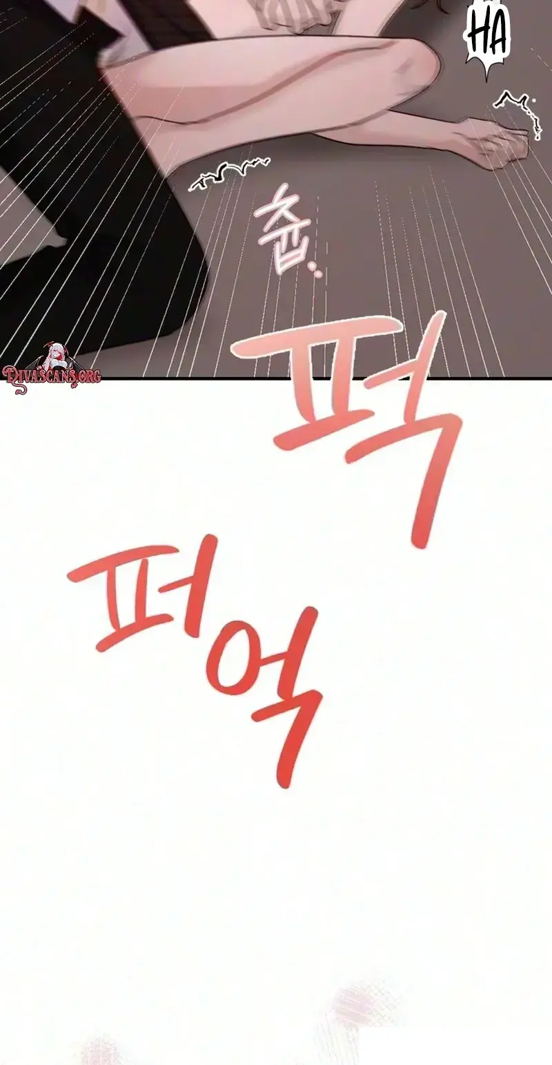 Because My Ex Is Too Sexy Chapter 4 - Page 47