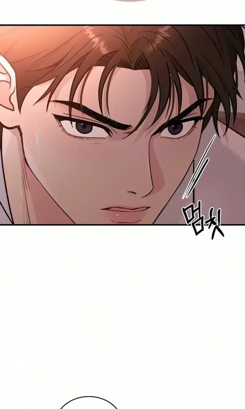 Because My Ex Is Too Sexy Chapter 5 - Page 10