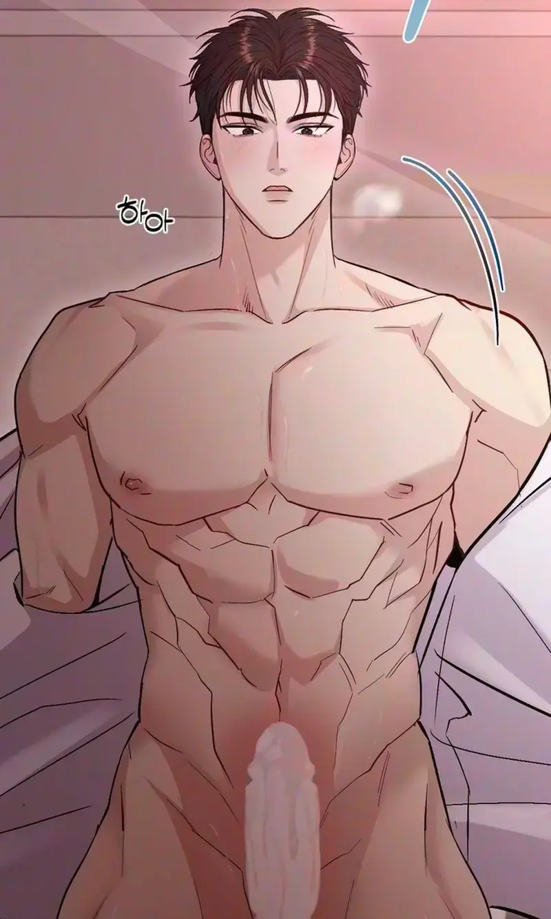 Because My Ex Is Too Sexy Chapter 5 - Page 20