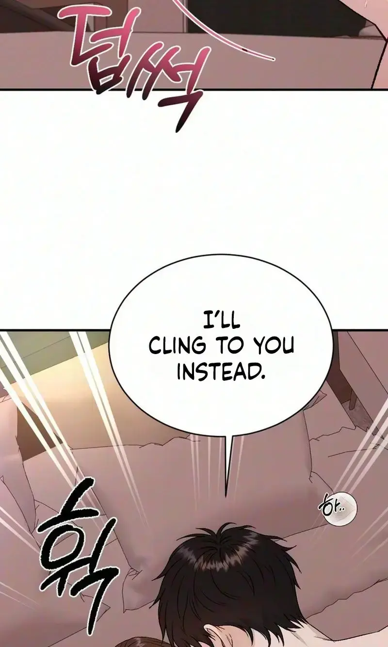 Because My Ex Is Too Sexy Chapter 5 - Page 49