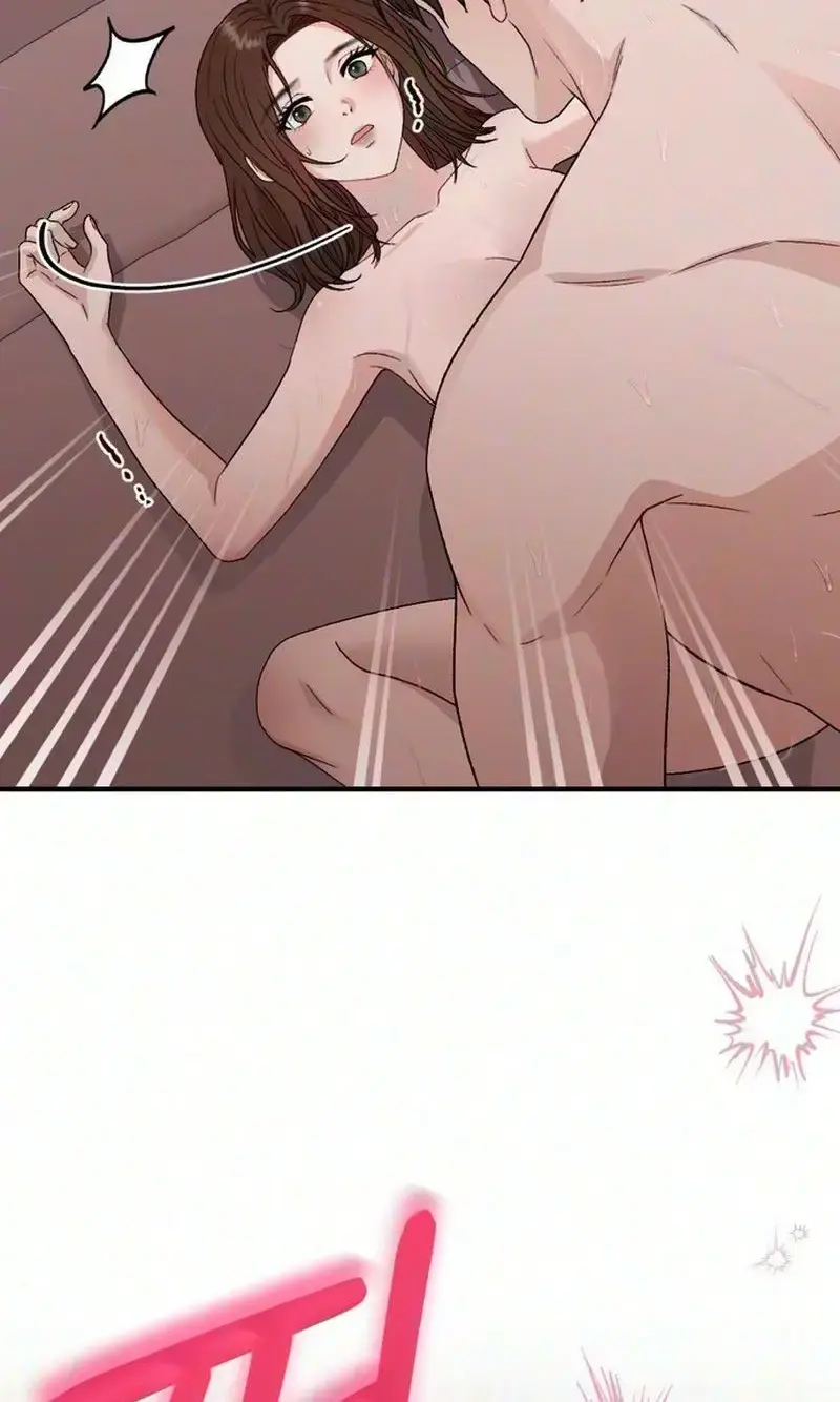 Because My Ex Is Too Sexy Chapter 5 - Page 50