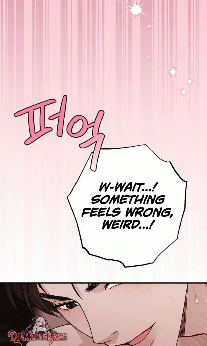 Because My Ex Is Too Sexy Chapter 5 - Page 53