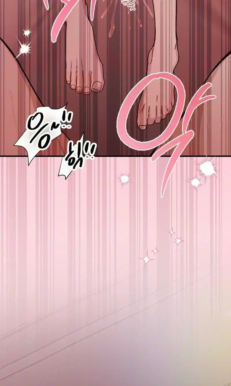 Because My Ex Is Too Sexy Chapter 5 - Page 58
