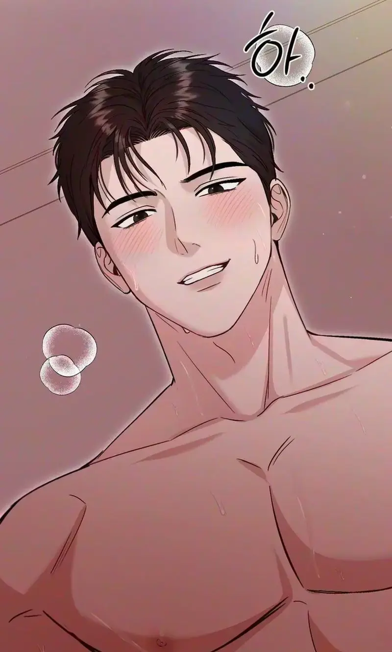 Because My Ex Is Too Sexy Chapter 5 - Page 59