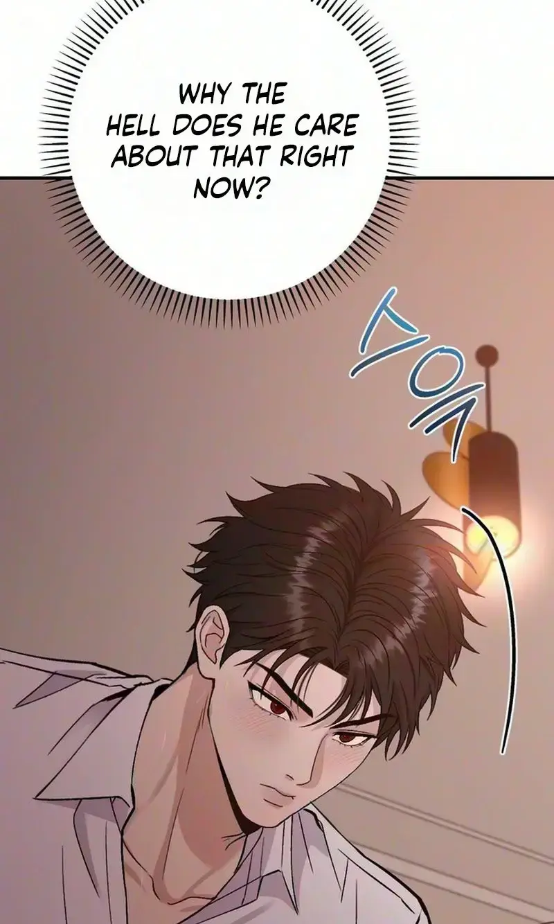 Because My Ex Is Too Sexy Chapter 5 - Page 6