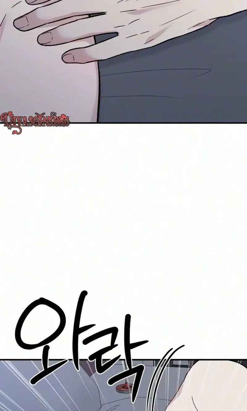 Because My Ex Is Too Sexy Chapter 6 - Page 24