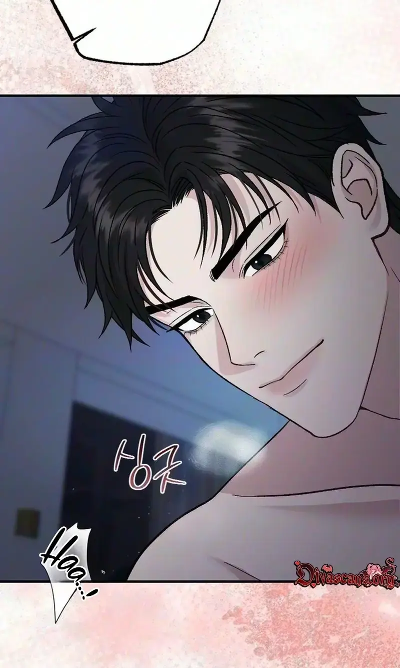 Because My Ex Is Too Sexy Chapter 6 - Page 58