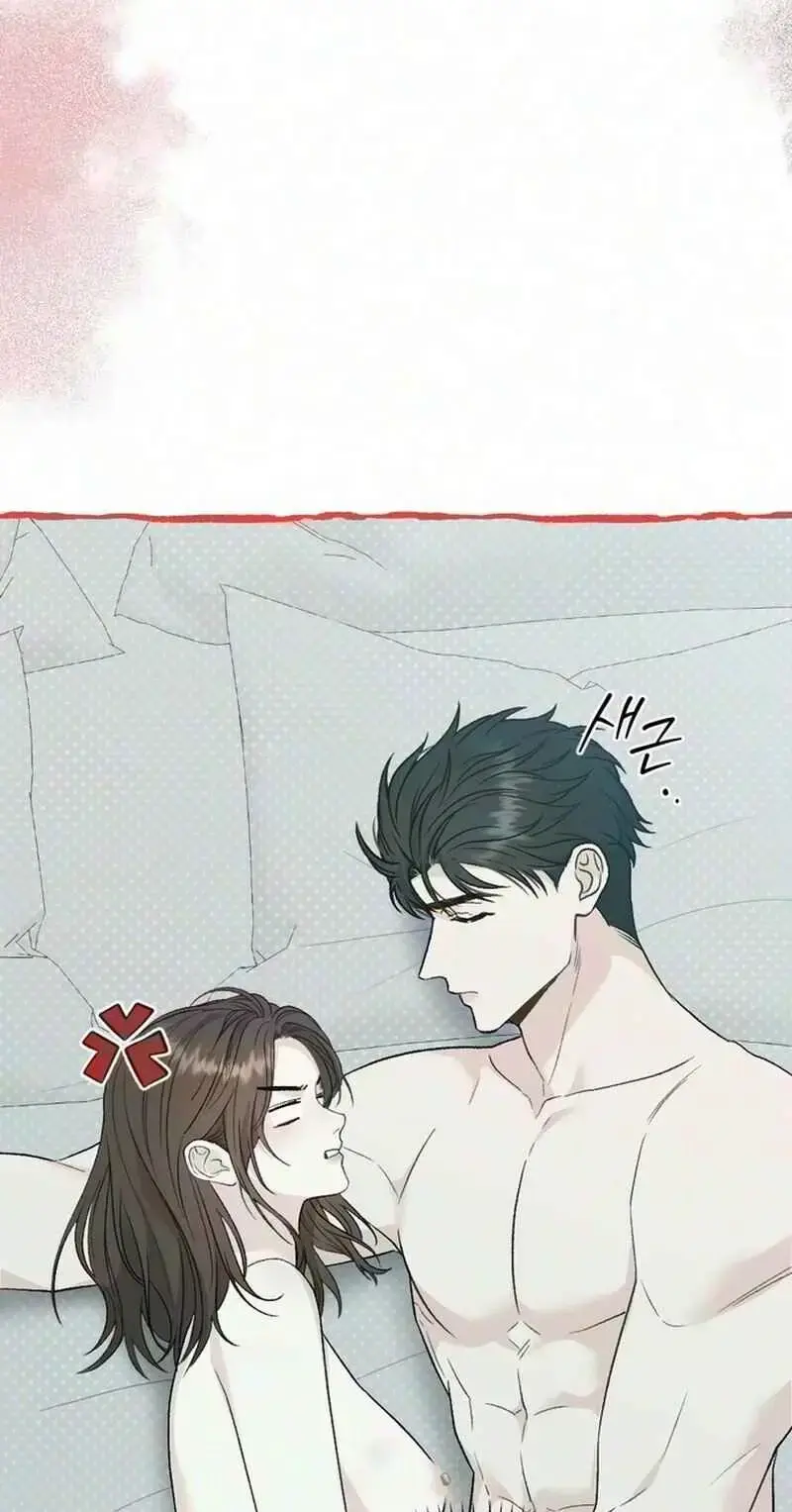 Because My Ex Is Too Sexy Chapter 7 - Page 10