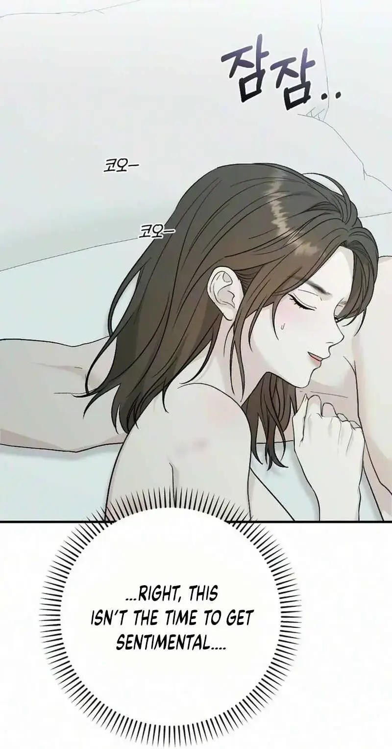 Because My Ex Is Too Sexy Chapter 7 - Page 17