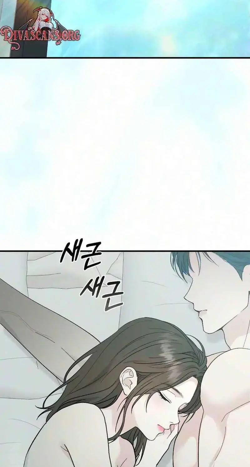 Because My Ex Is Too Sexy Chapter 7 - Page 2