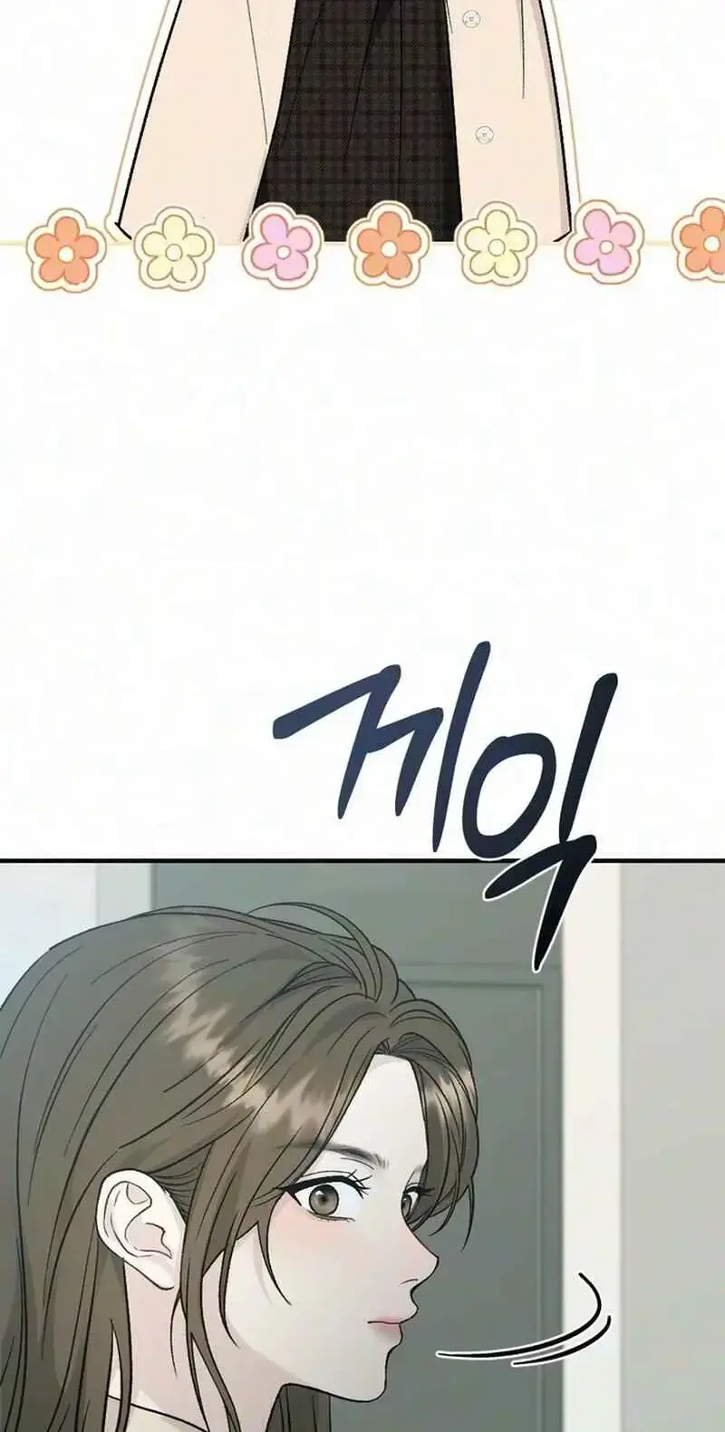 Because My Ex Is Too Sexy Chapter 7 - Page 31