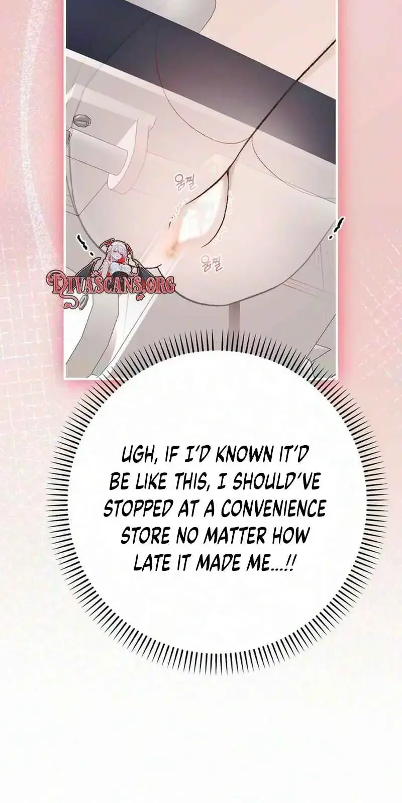 Because My Ex Is Too Sexy Chapter 7 - Page 41
