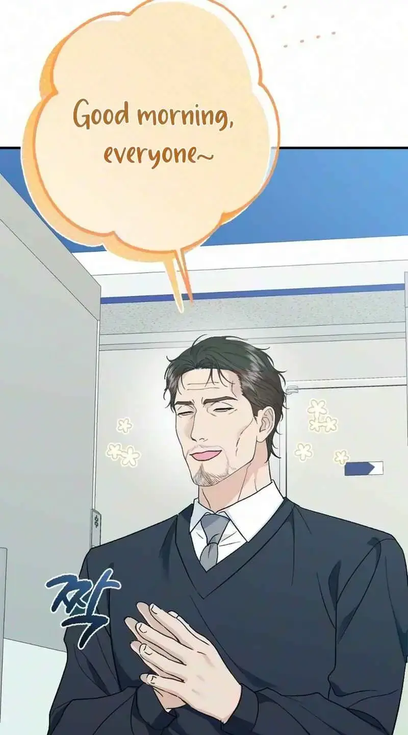 Because My Ex Is Too Sexy Chapter 7 - Page 43