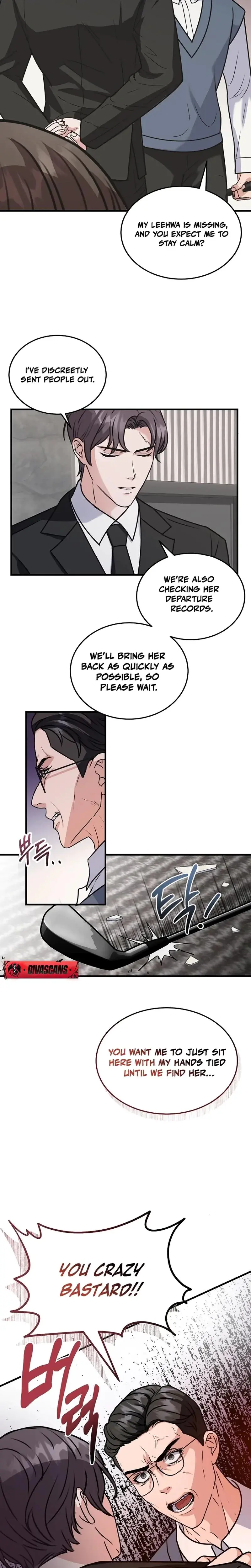 Bed Scene Chapter 1 - Page 16