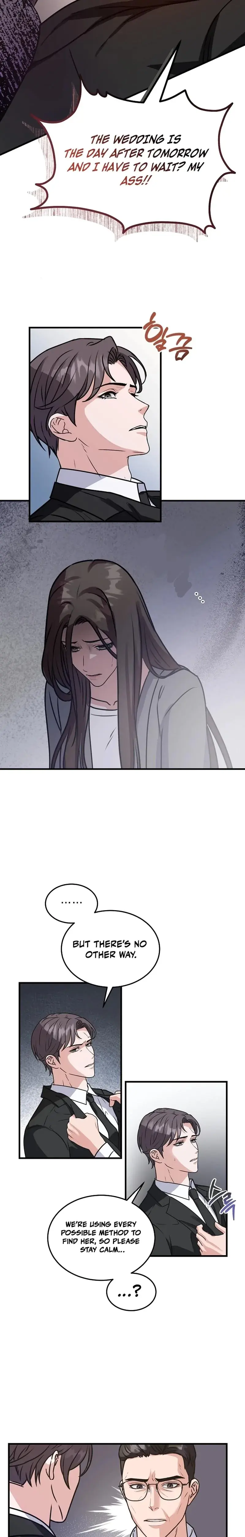 Bed Scene Chapter 1 - Page 17