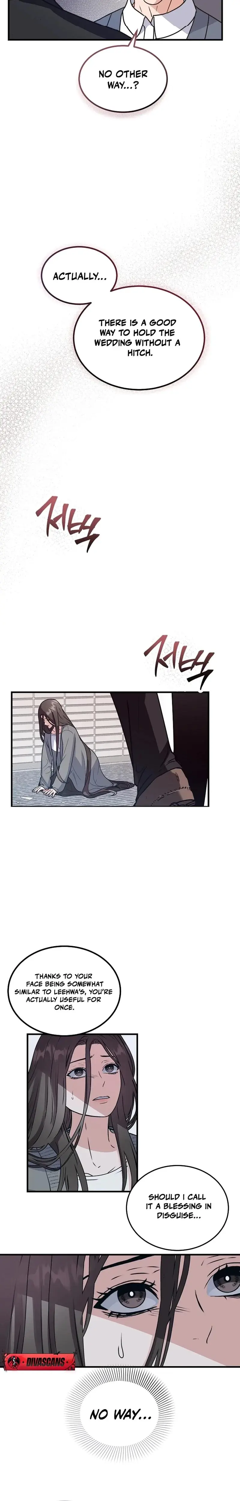 Bed Scene Chapter 1 - Page 18