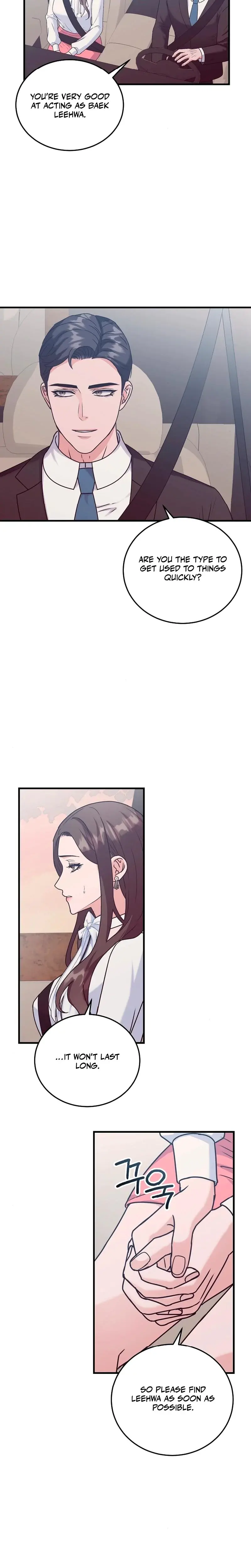 Bed Scene Chapter 10 - Page 2