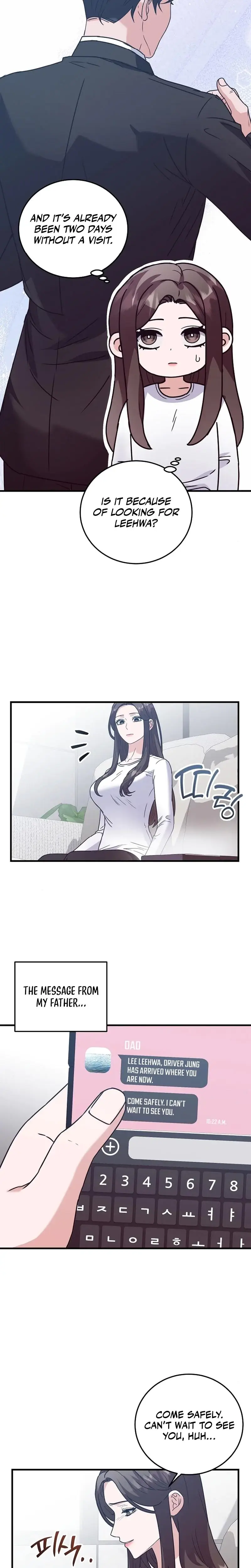 Bed Scene Chapter 11 - Page 2