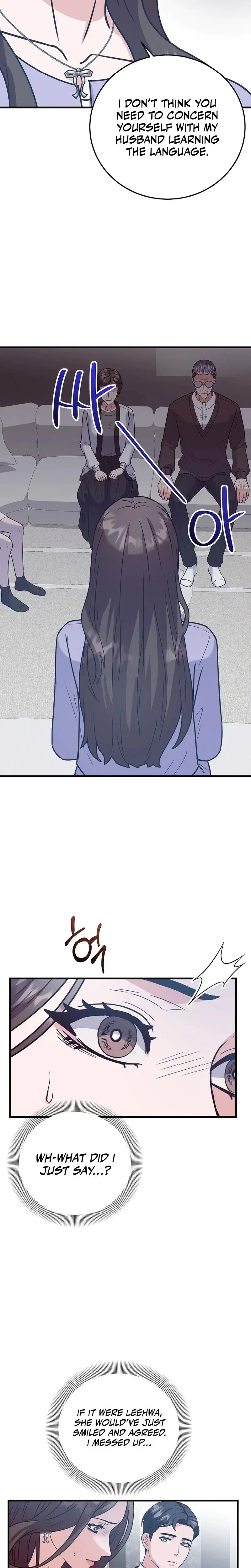 Bed Scene Chapter 11 - Page 21
