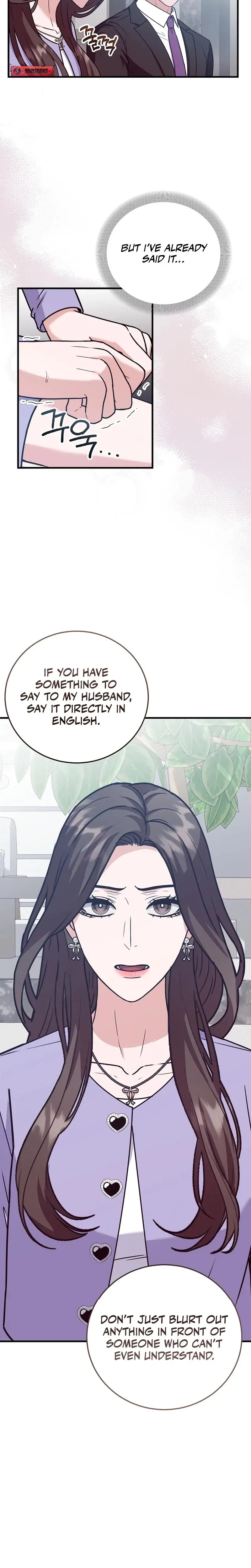 Bed Scene Chapter 11 - Page 22