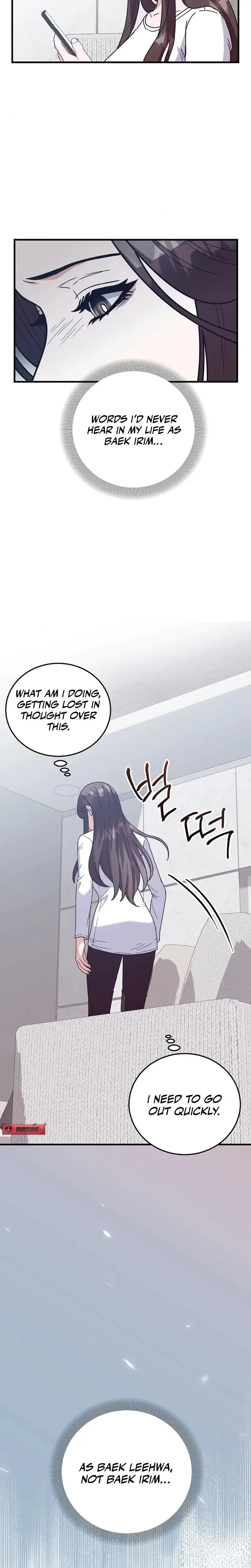 Bed Scene Chapter 11 - Page 3