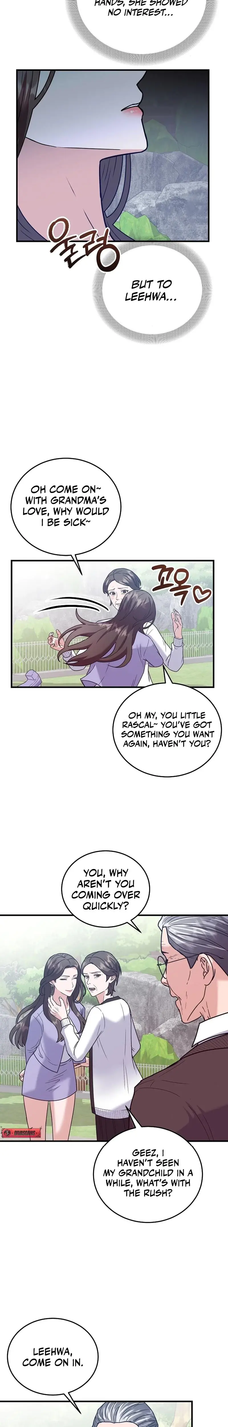 Bed Scene Chapter 11 - Page 7