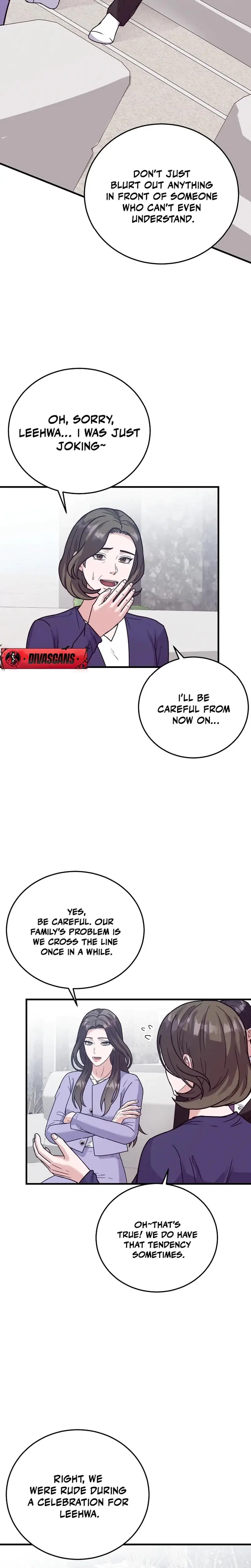 Bed Scene Chapter 12 - Page 2