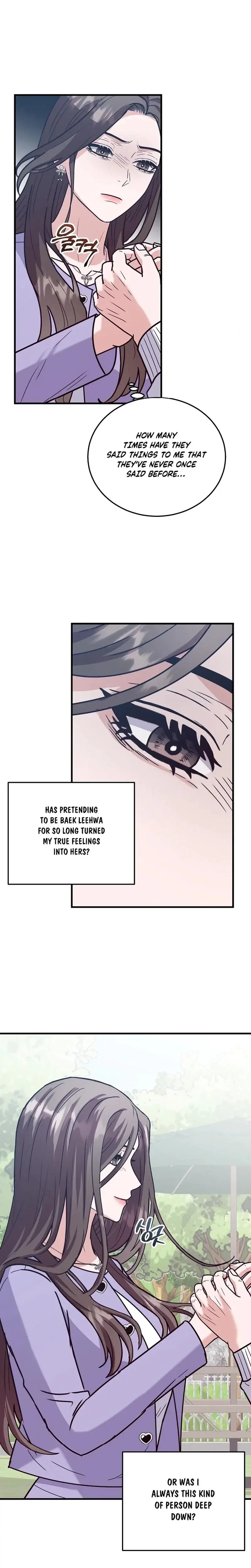 Bed Scene Chapter 12 - Page 21