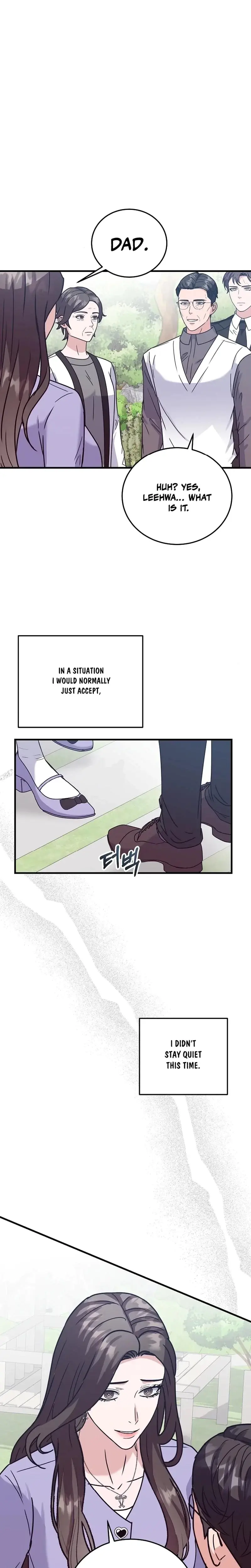 Bed Scene Chapter 12 - Page 22
