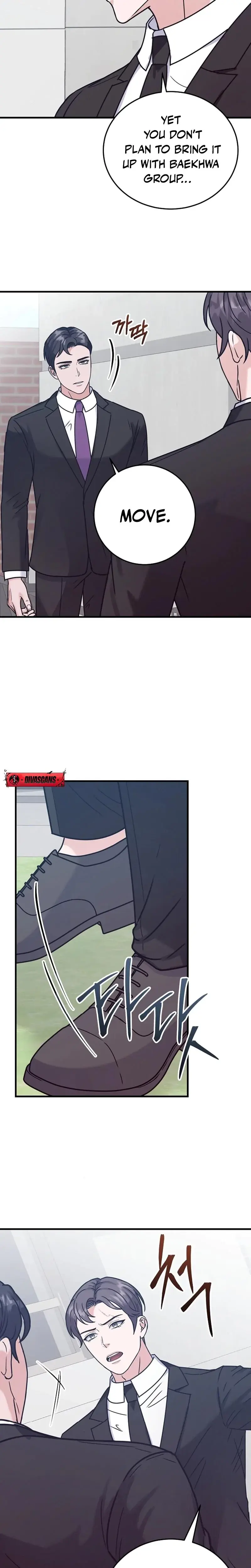 Bed Scene Chapter 13 - Page 11