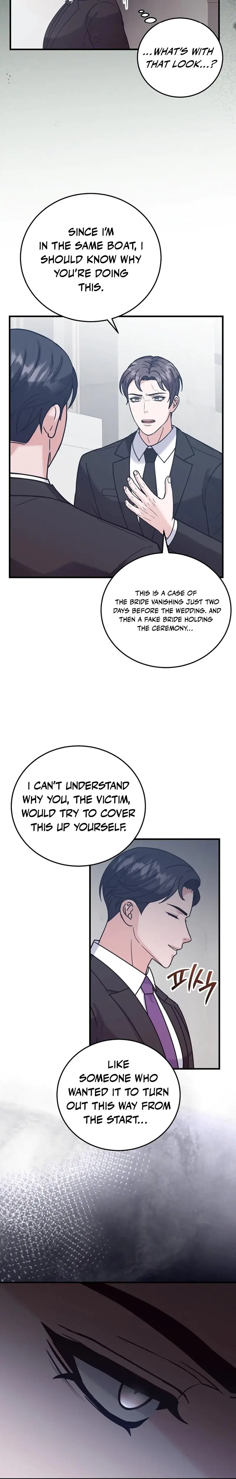 Bed Scene Chapter 13 - Page 13