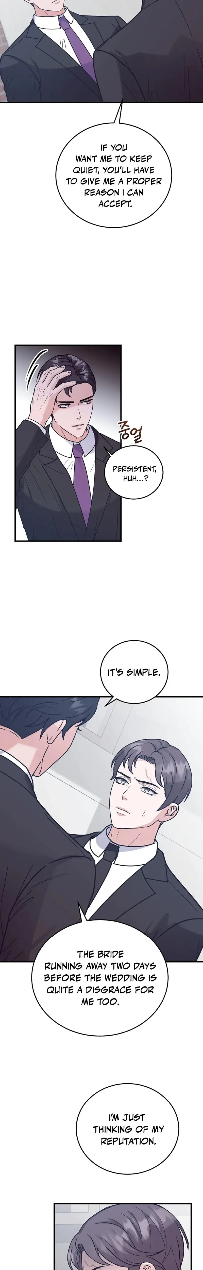 Bed Scene Chapter 13 - Page 15