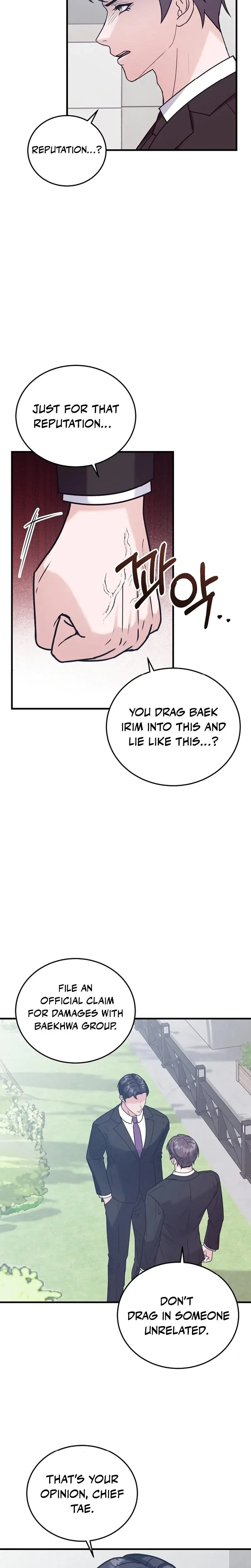 Bed Scene Chapter 13 - Page 16