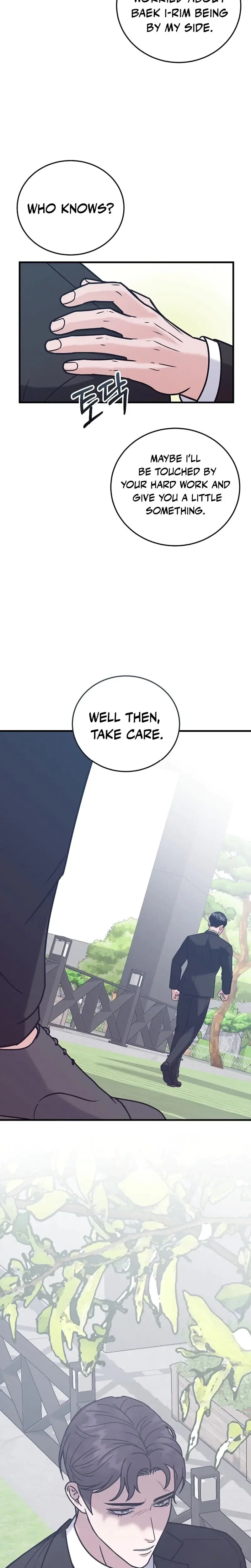 Bed Scene Chapter 13 - Page 24