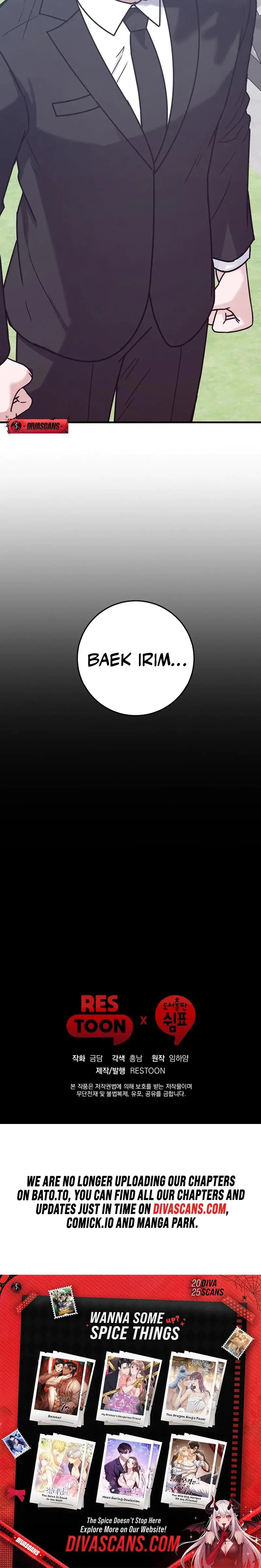 Bed Scene Chapter 13 - Page 25