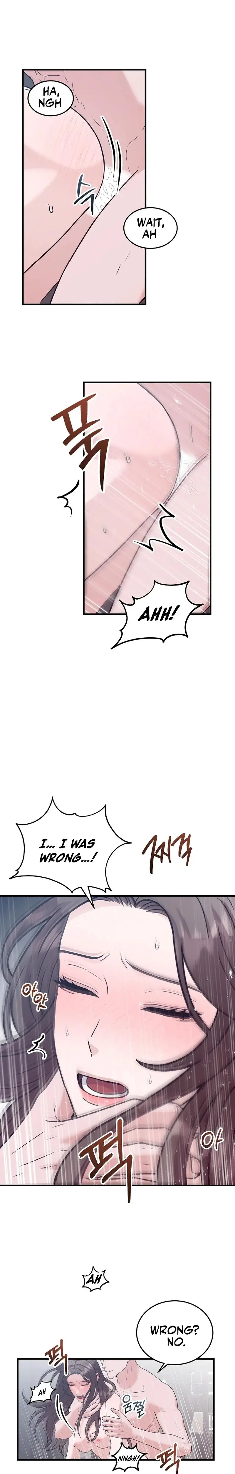 Bed Scene Chapter 16 - Page 5