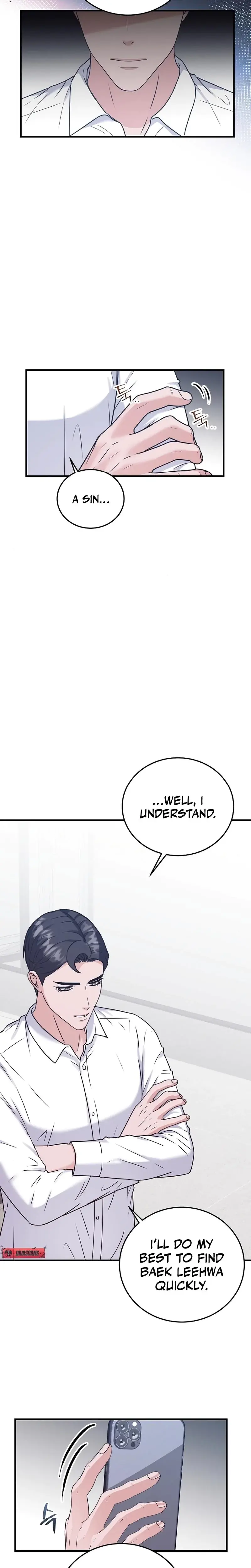 Bed Scene Chapter 17 - Page 16