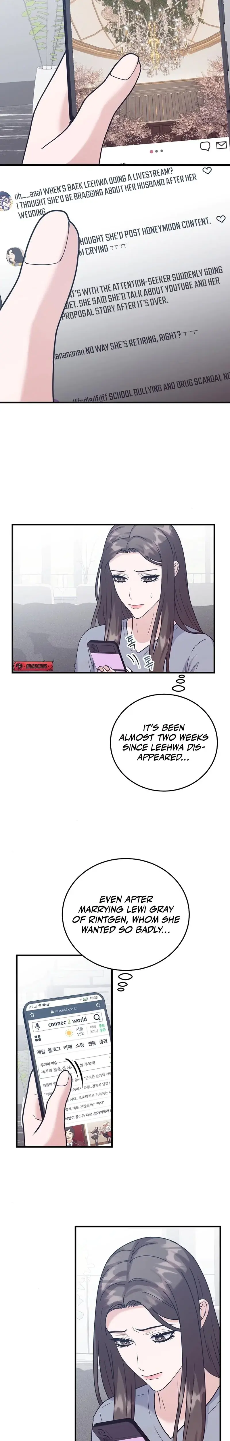 Bed Scene Chapter 17 - Page 2