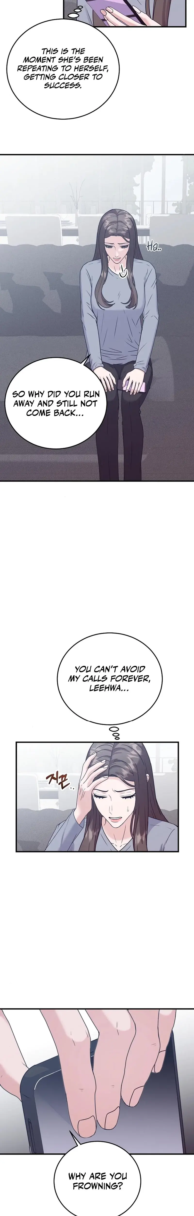 Bed Scene Chapter 17 - Page 3