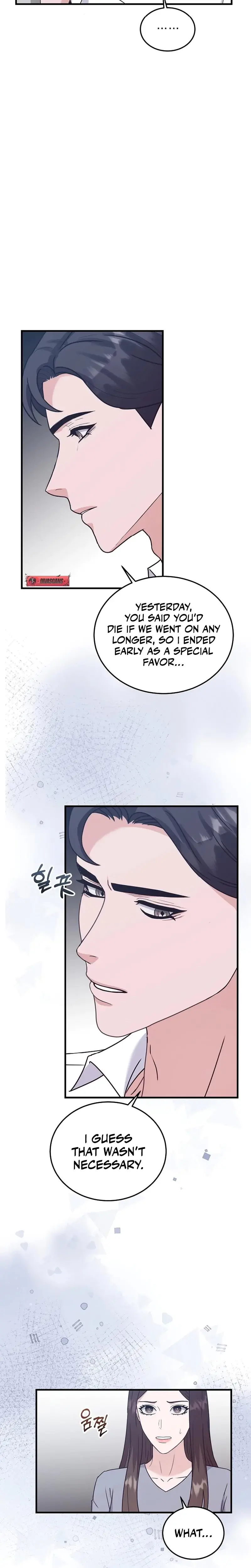 Bed Scene Chapter 17 - Page 5