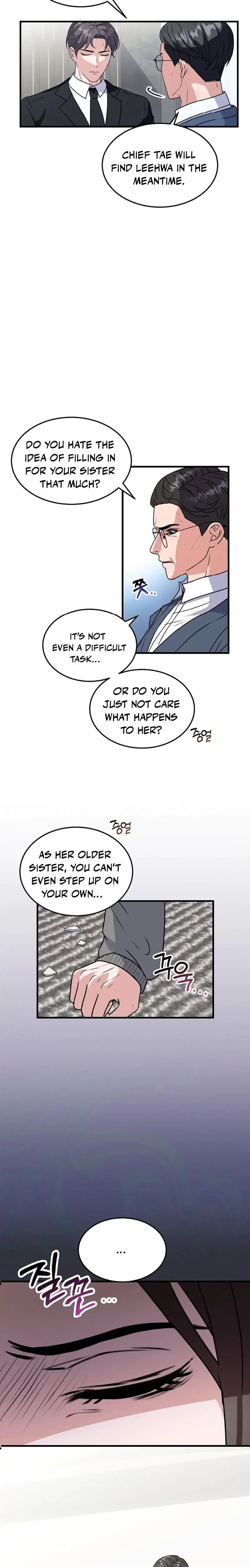 Bed Scene Chapter 2 - Page 2
