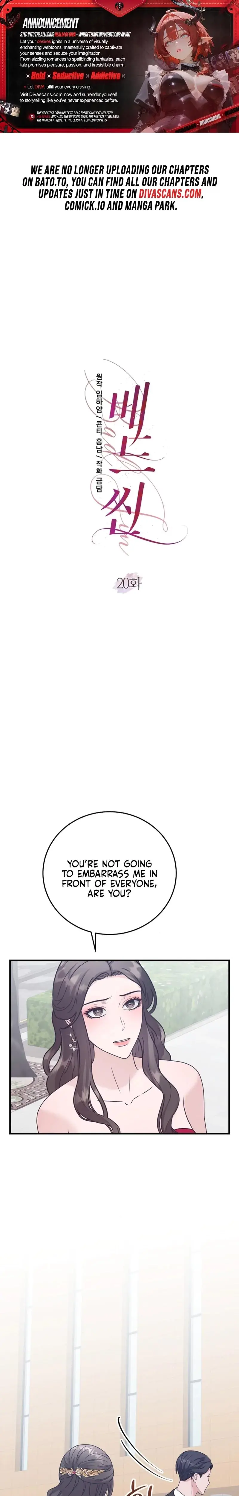 Bed Scene Chapter 20 - Page 1