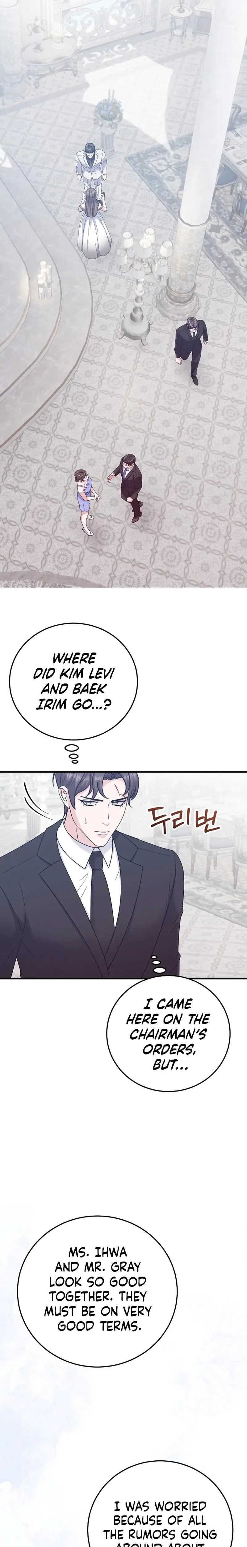 Bed Scene Chapter 22 - Page 11