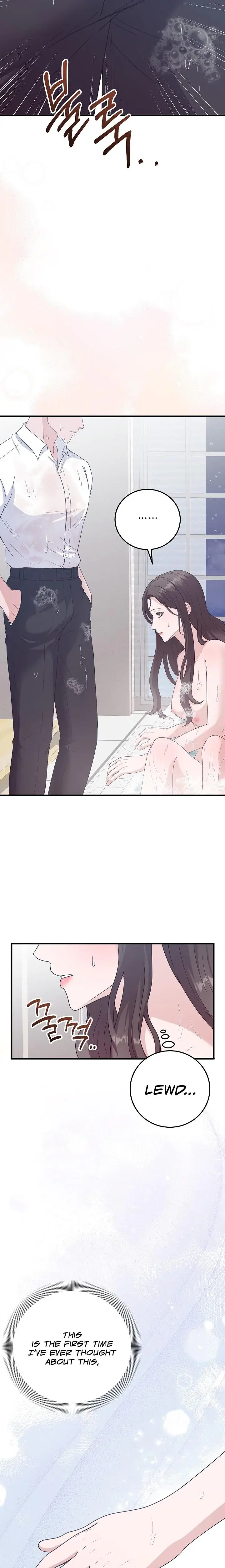 Bed Scene Chapter 24 - Page 13