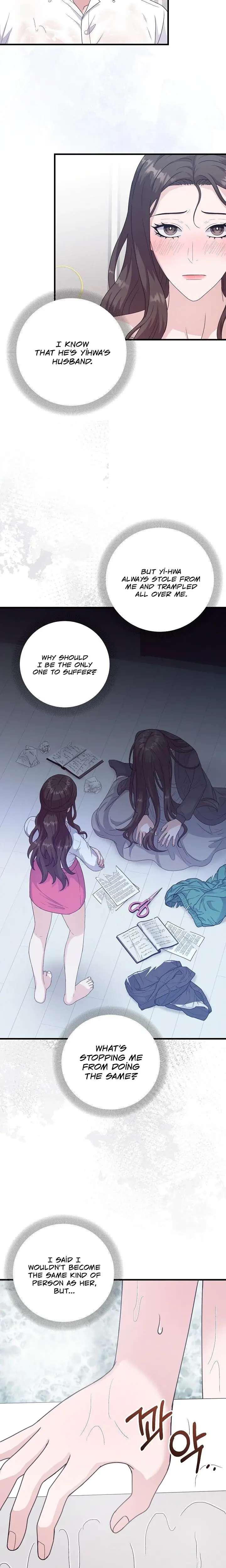 Bed Scene Chapter 24 - Page 16