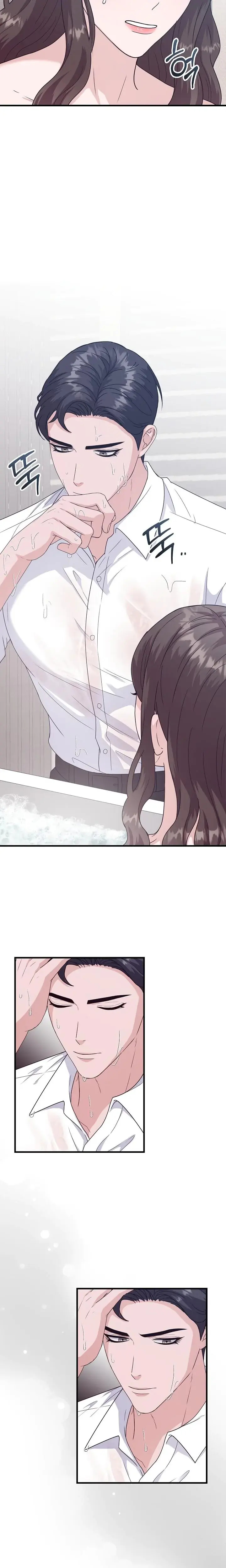 Bed Scene Chapter 24 - Page 9