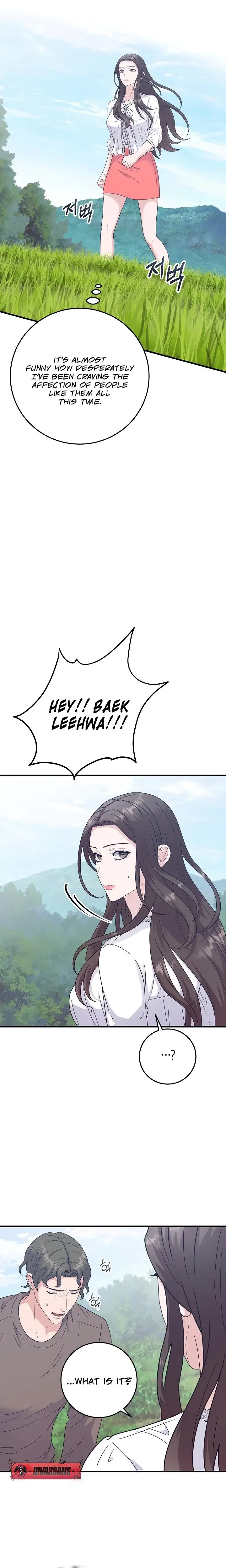 Bed Scene Chapter 25 - Page 12