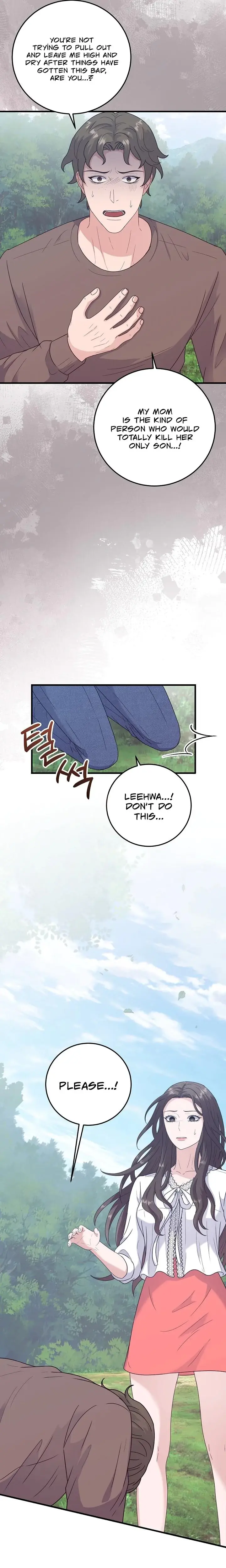 Bed Scene Chapter 25 - Page 19